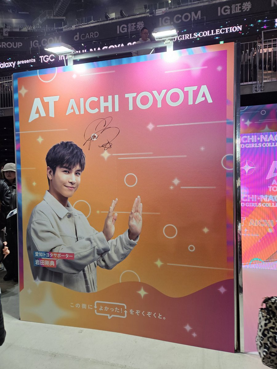 ★koba★ (@kazu08130706) on Twitter photo 