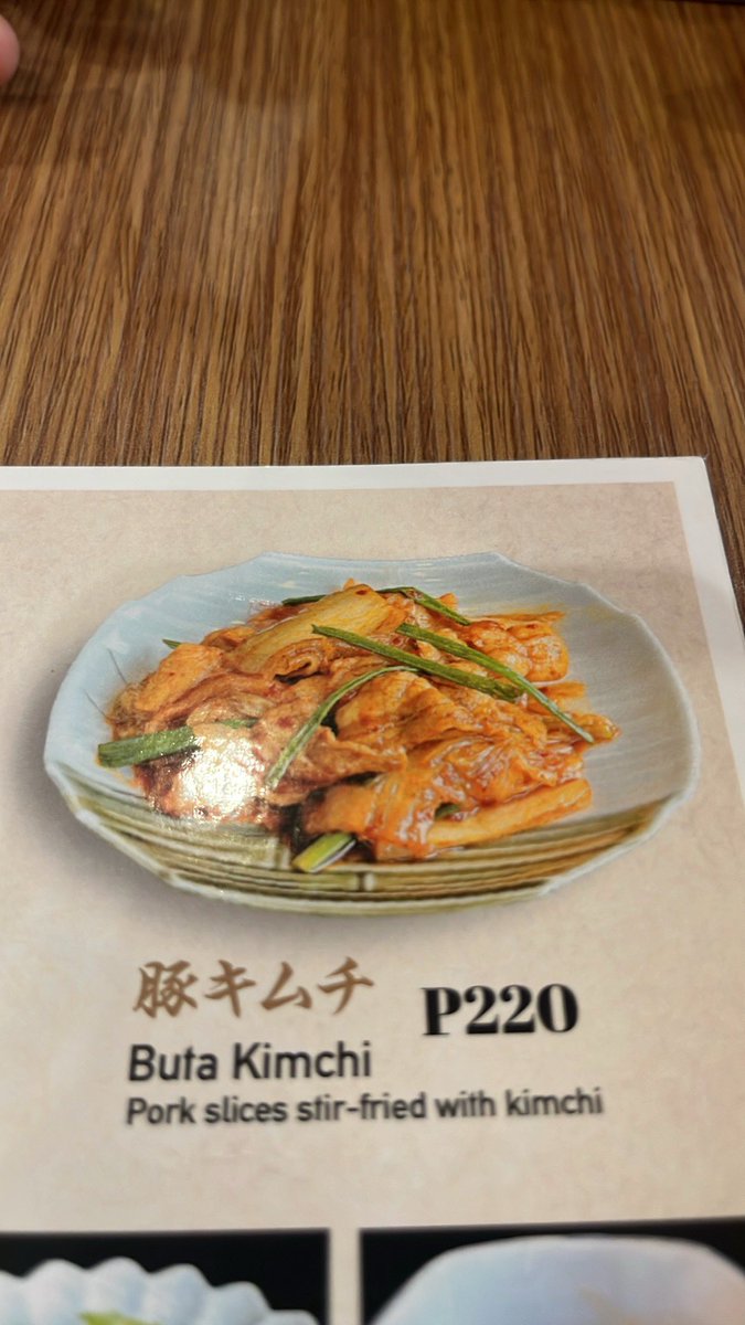 奥田健太郎 tweet media