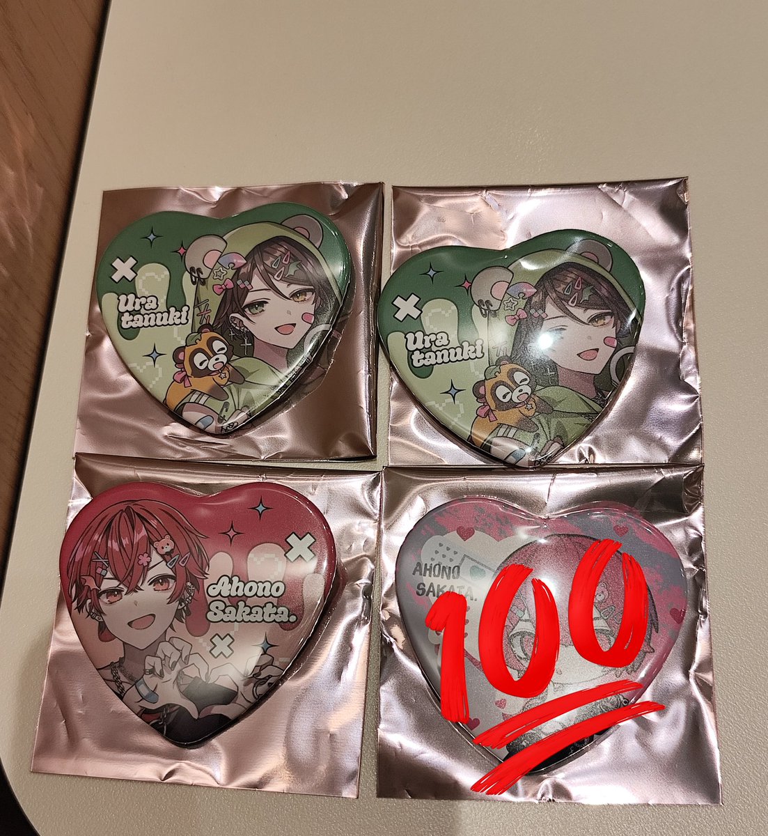 りー tweet media