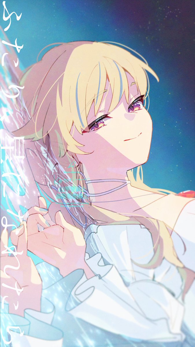 kotori_inaka's tweet photo. ふたり、星になれたら　好きすぎ https://t.co/jm0JZuec8P