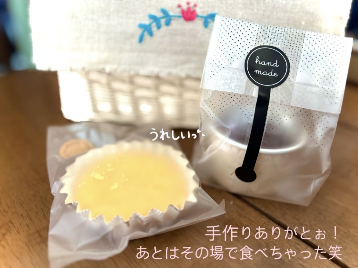 2/14(土)も #orchardsessions は練習です笑
照明音響staff様も参加して総勢9名！
曲数多過ぎて、1回通すだけで終わる笑

そしてバレンタインデーらしく、片付けながらお菓子交換♡♡
女子いるの楽しーッ♡

写真食べる前に食べちゃった( ˙꒳​˙ ٥)
 #ハッピーバレンタイン