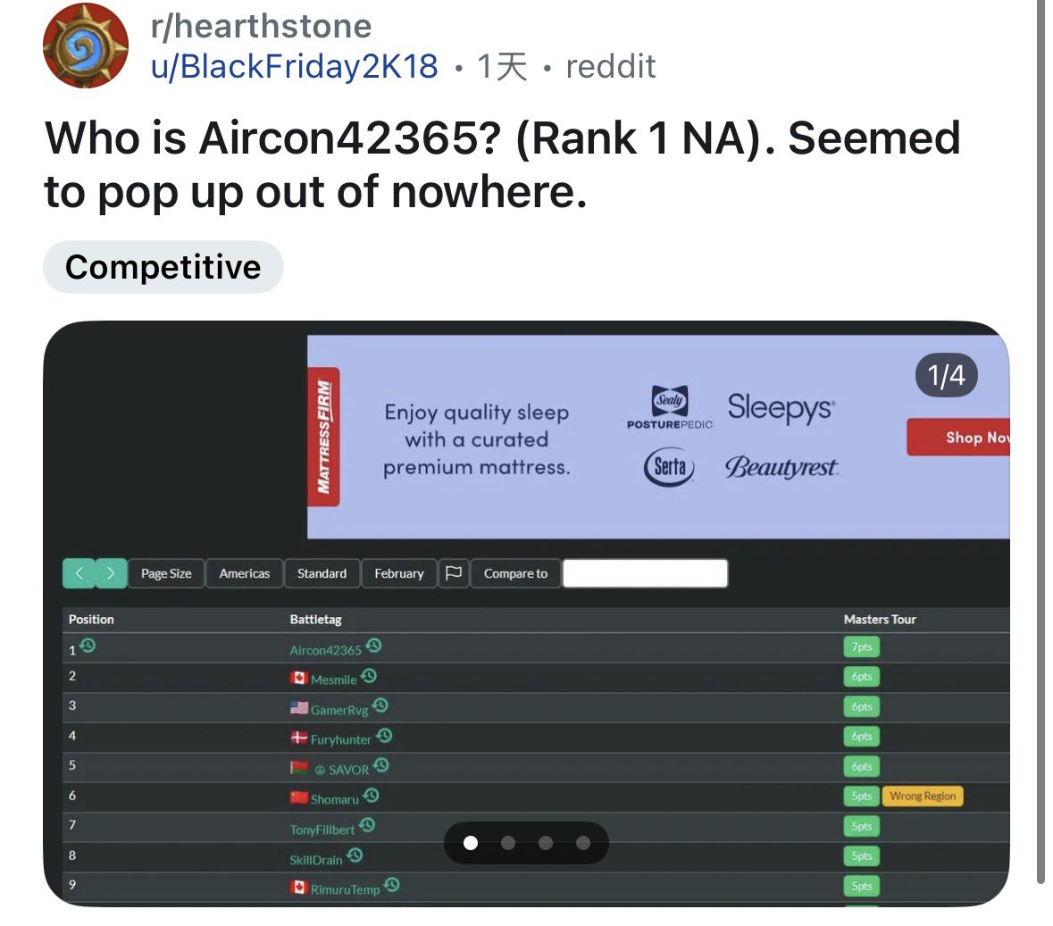 燁魔 HS Wild/Standard Deck tweet media