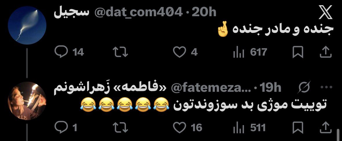 Agataa tweet media