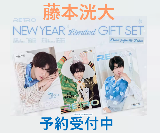 E’GA書店(E'GA书店 / E'GA Books)公式 tweet media