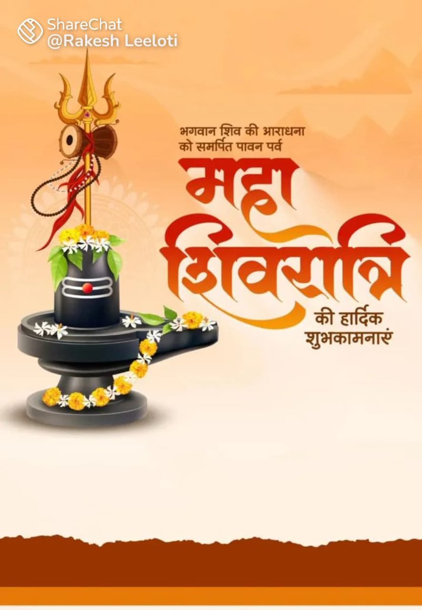 SK Singh tweet media