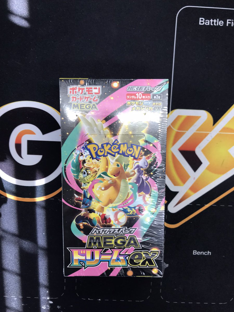 MEGAドリームex 未開封BOX こちら買取させて頂きました✨✨ お持ち込み