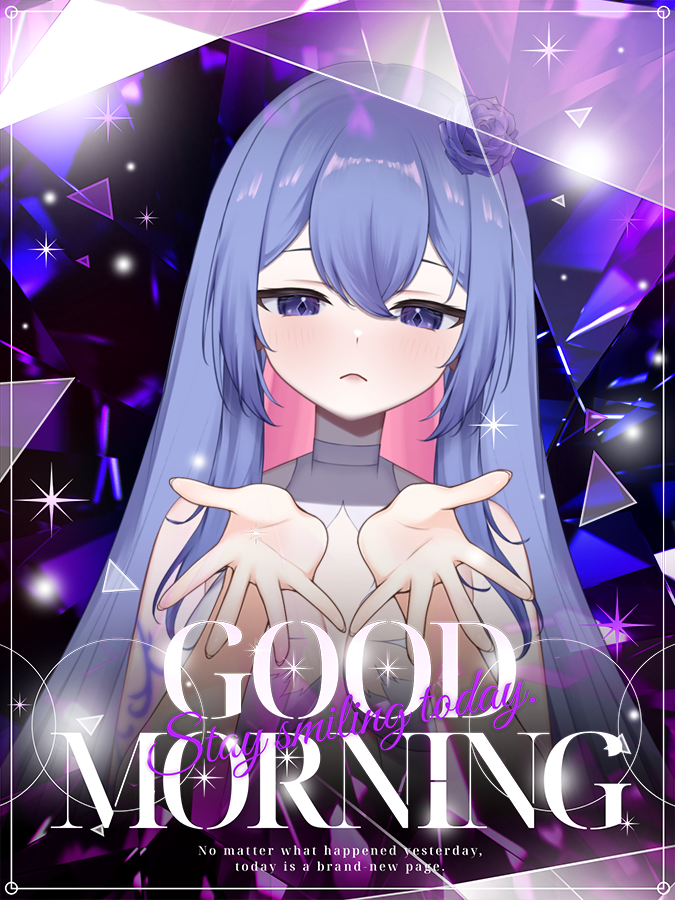 早安，準備放假了，大家過年都有甚麼行程呢?😃