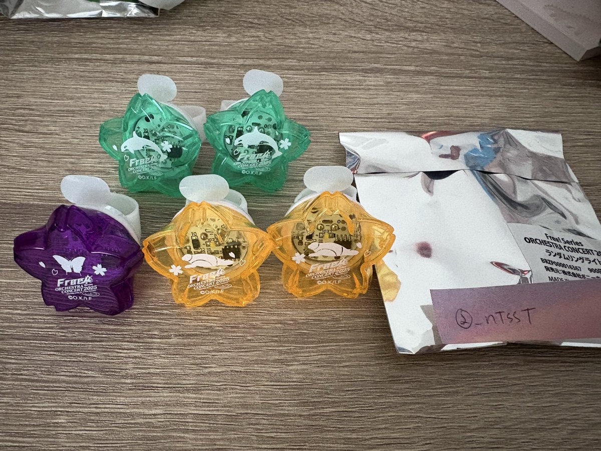 なたろう tweet media