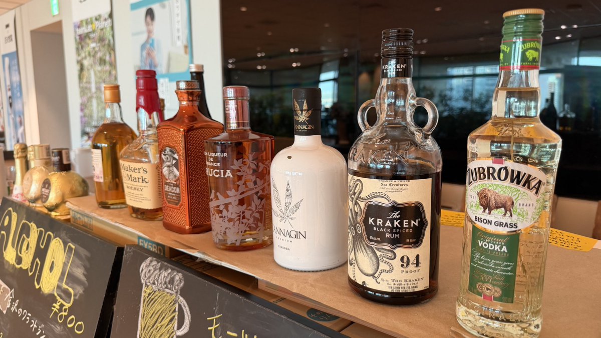 Noriaki Kawanishi tweet media