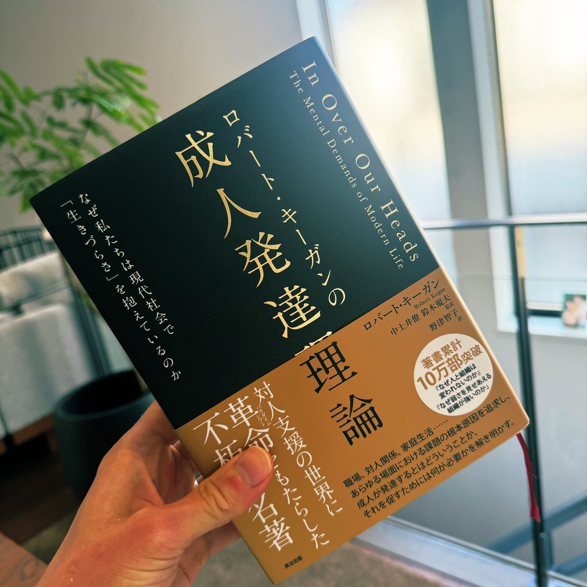 YUKI ISHIKAWA｜HR (@cyuki_14) / Posts / X