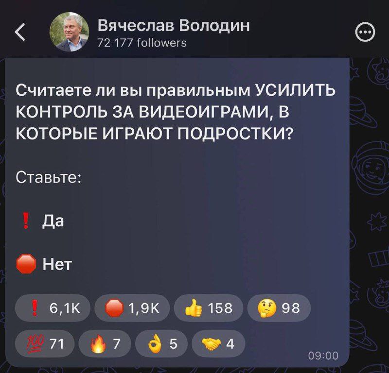 Лорд-Инквизитор Иезекиль и тоска по зиме tweet media