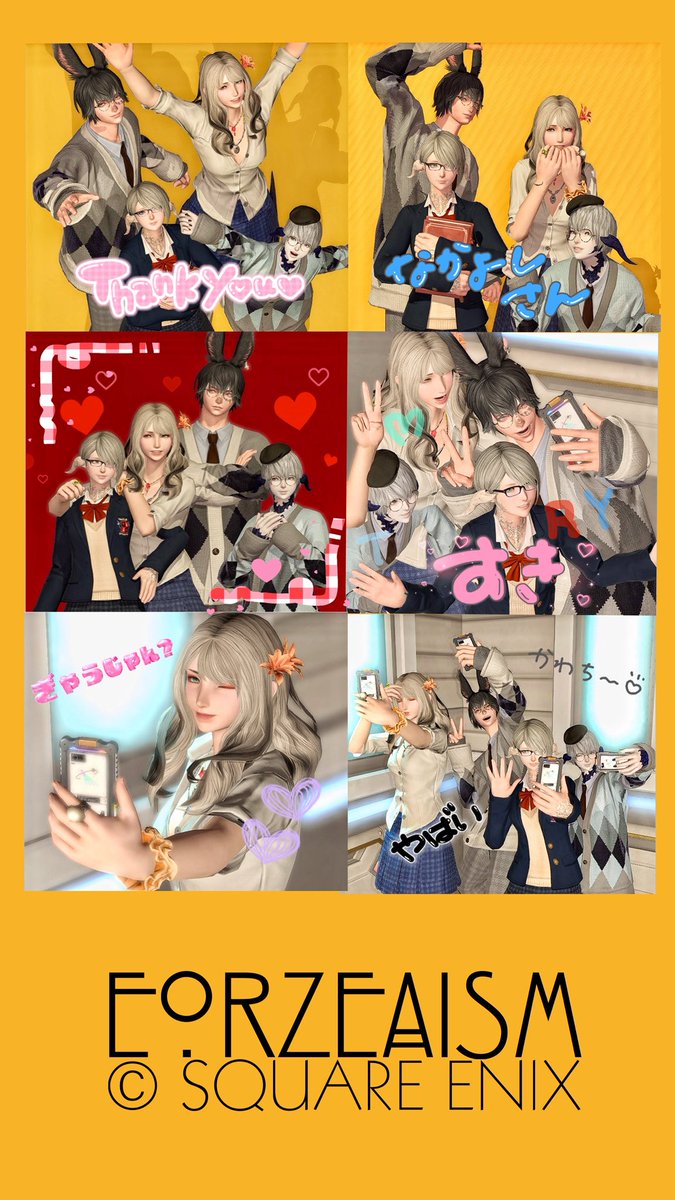 Mochi.@Ramuh tweet media