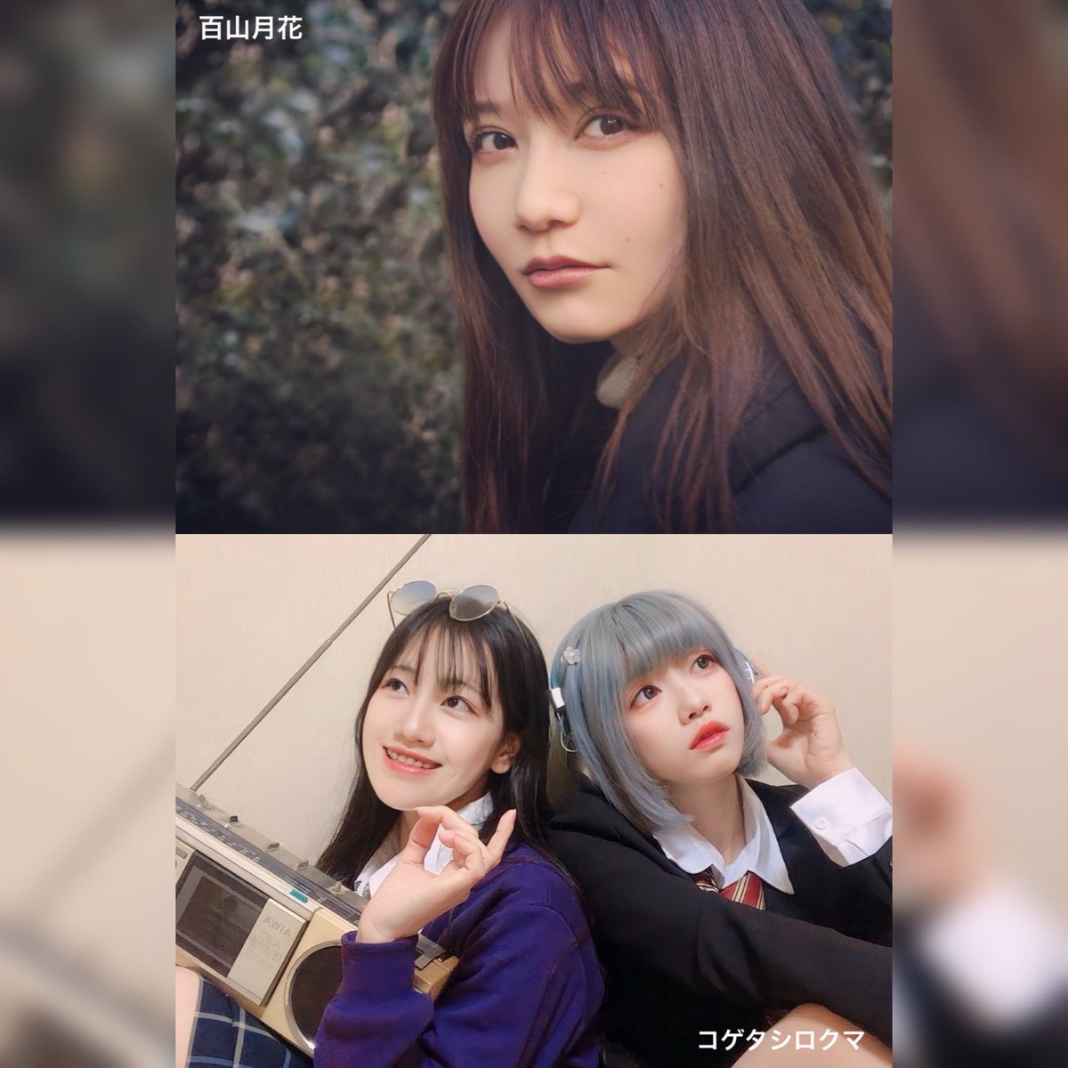 Info100Co's tweet photo. 来週末2月21日(土)は #100company 事務所ライブ💖

午後の部は…
16:00~
大喜利塾~バレンタインSP
https://t.co/n8xKJ1eylY

👨🏻‍🏫#川元文太 によるスパルタ大喜利塾！
👩🏻‍🎓#百山月花 #コゲタシロクマ
👨🏻‍🎓#ヘベレケ齋藤 #クラッシャーマサキ #膝小僧お仕置きストしんぺー #小枝哲幸 他！
お楽しみに！ https://t.co/3cFYUUCzoI