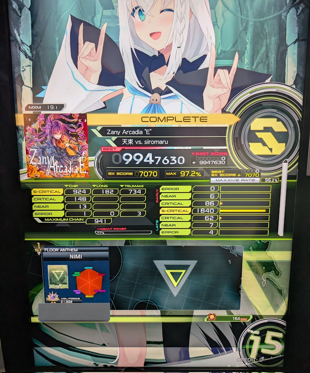 Dex 🤍💭 tweet media