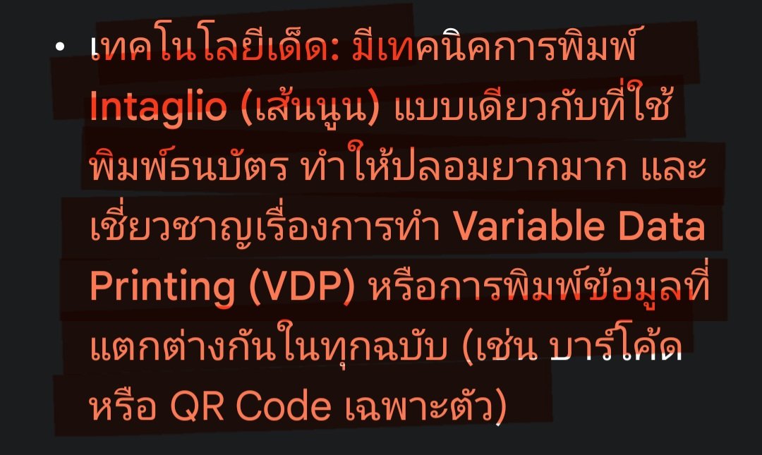 Kangkumarn tweet media