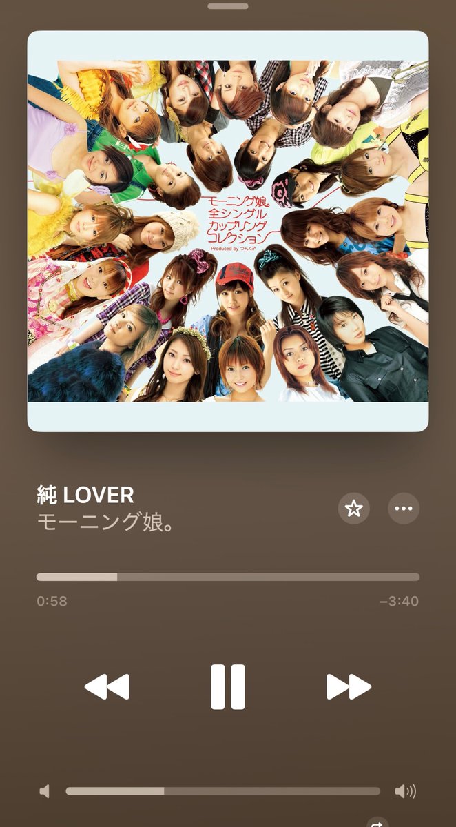 モーニング娘。全シングルカップリングコレクションという神アルバムが