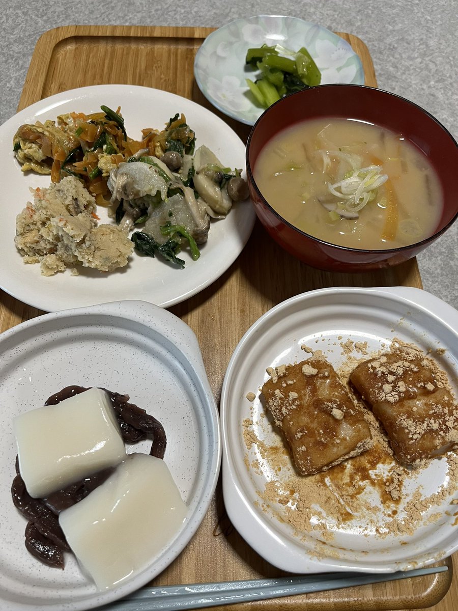 今日の朝ごはんはお餅食べるよ！