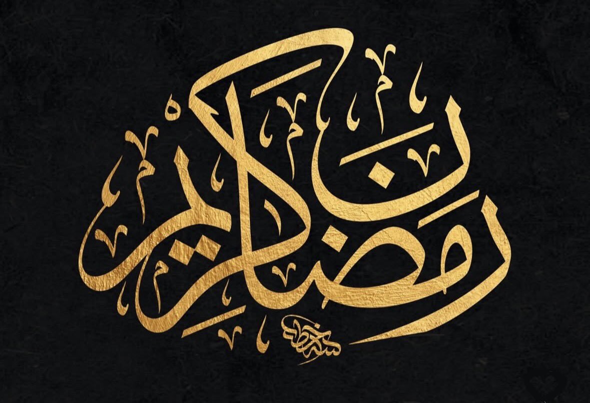 Tabraze Azam tweet media