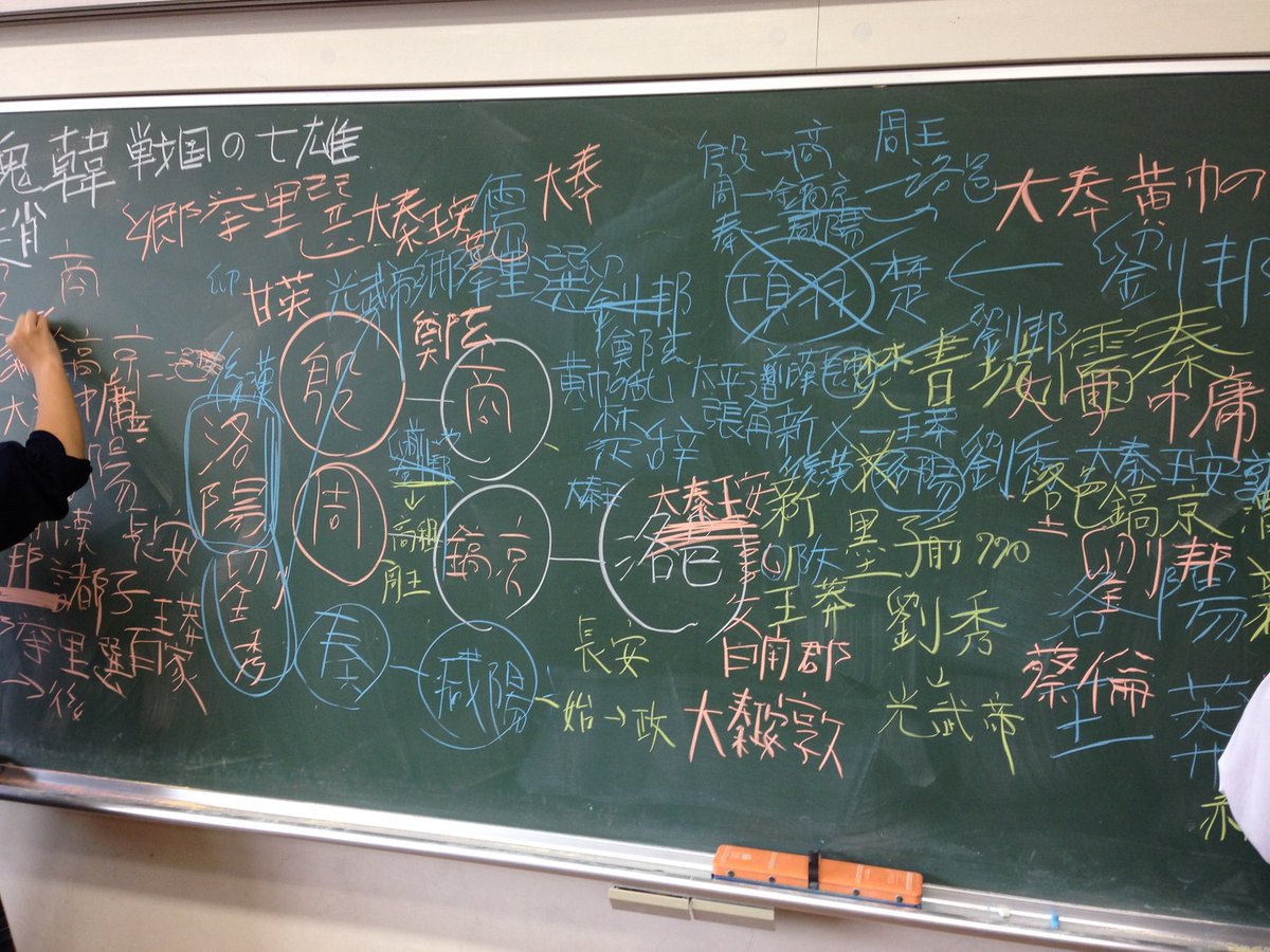 矢野　豊【本人】 tweet media