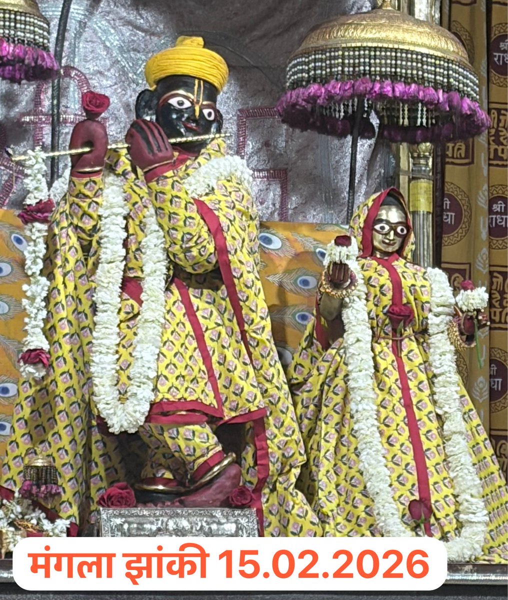 GOVINDDEVJI MAHARAJ (@govindmandir) on Twitter photo 