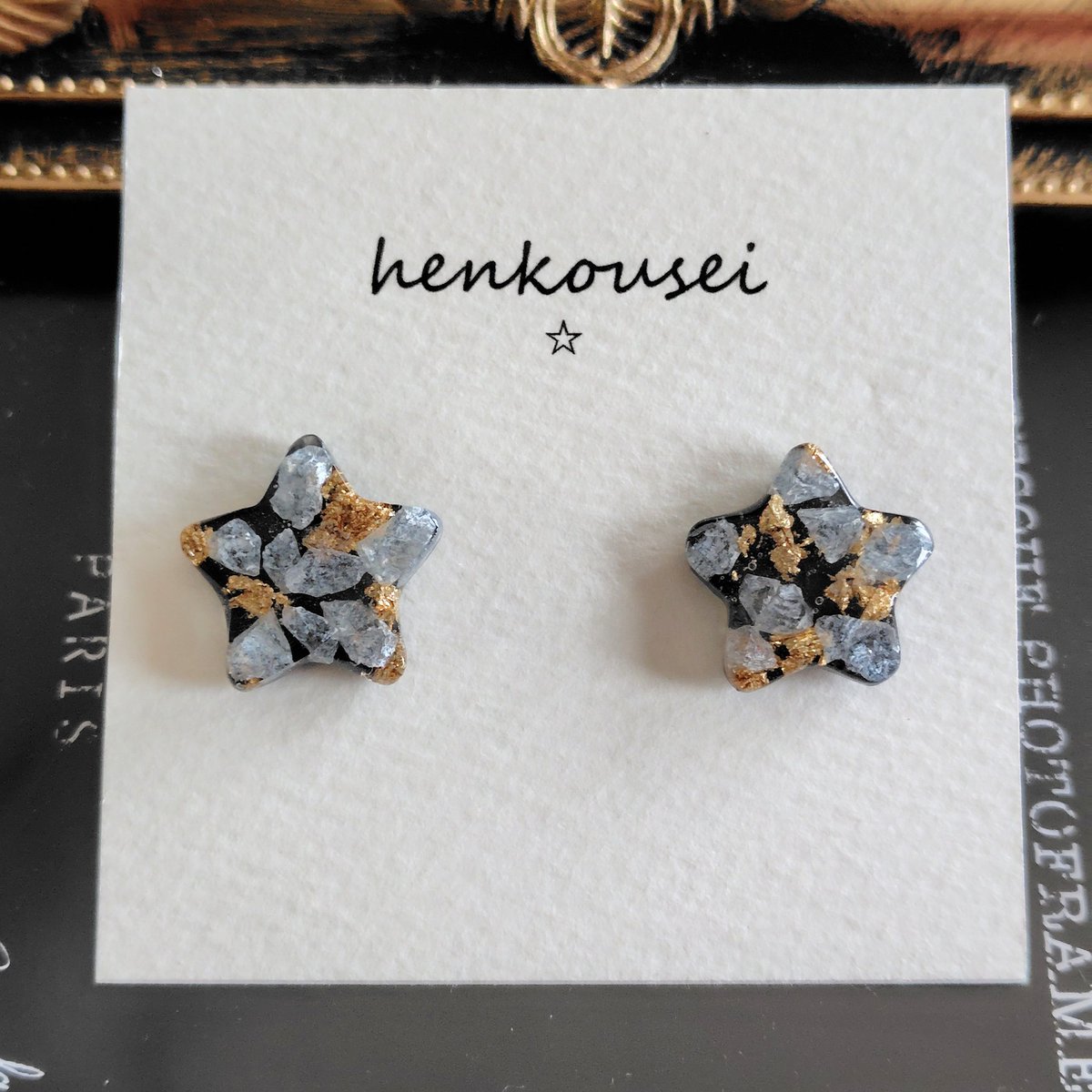 おはようございます😃 今日も1日いい日でありますように⭐️ 小さくて