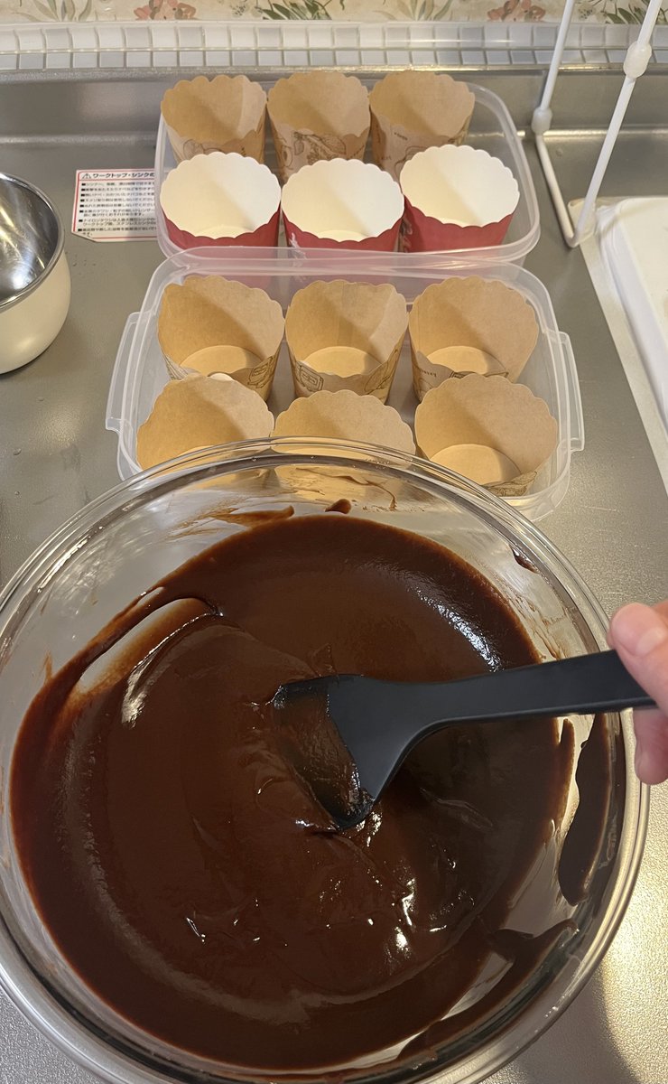 アムルナバイクChannel (@gentsukijyoshi) / Posts / X