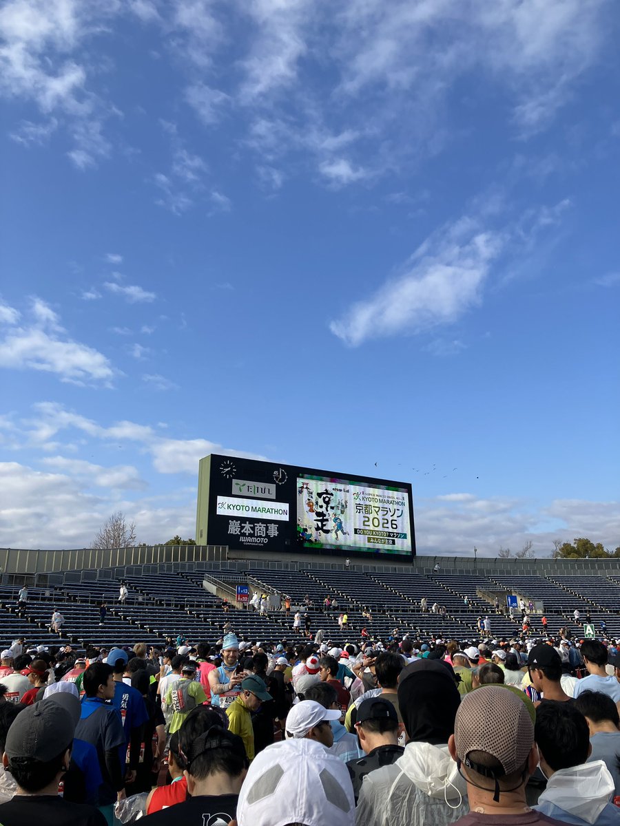 京都マラソン