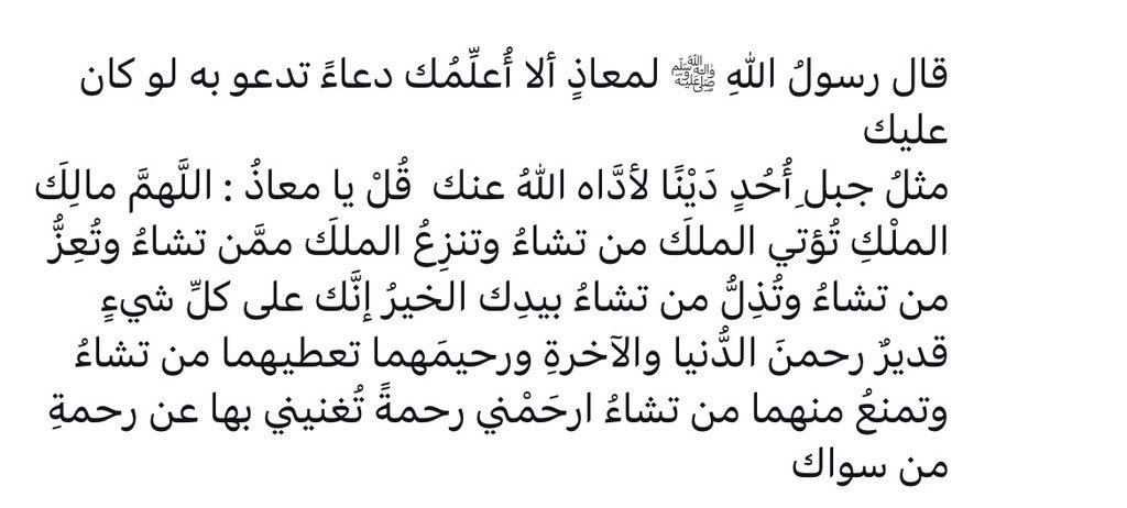i_qi22's tweet photo. https://t.co/EbuMoP2vqW