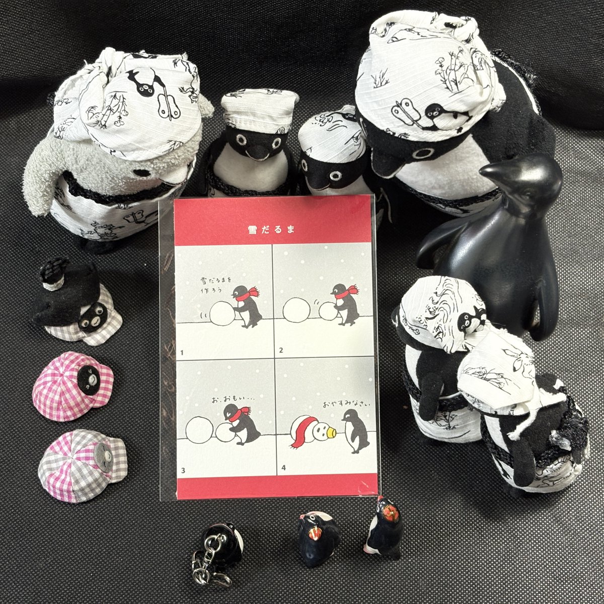 雪だるま」 さかざきちはるさんのチャーミングな部分が引き出された