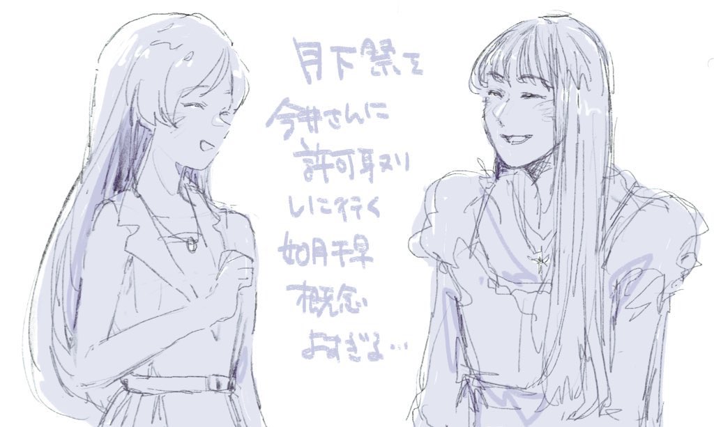 なるべく描いておきたい
#如月千早武道館単独公演 
