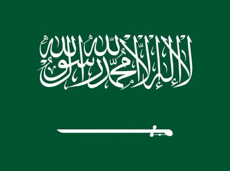 Alshaikh2's tweet photo. « السعودي لا ي��اف »

نحن أبناء هذا الوطن، لا نحتاج إلى إذنٍ لنحبه، و لا إلى توجيهٍ لنحميه، و لا إلى شهادةٍ لنثبت انتماءنا.

ندافع عنه بكل ما أوتينا من ولاءٍ و انتماءٍ، لا بتكليفٍ من بشرٍ، بل بعهدٍ بيننا و بين الله سبحانه و تعالى، و من منطلق البيعة الشرعية التي في رقابنا، بيعةٌ ليست شعاراً يُرفع، بل مسؤوليةً تُحمل، و موقفاً يُترجم حين تشتد اللحظات.

هذا الوطن ليس مساحةً جغرافيةً فحسب، بل عقيدةً و تاريخاً و دماءً سالت لتبقى رايته عاليةً، فمن يظن أن الدفاع عنه خيارٌ تكتيكيٌّ أو موقفٌ موسميٌّ، لم يفهم معنى البيعة، و لم يدرك معنى السيادة.

نحن لا نقبل أن يُزايد علينا أحد، و لا ننتظر تصفيقاً من أحد، و لا نلتفت إلى محاولات التشكيك أو الابتزاز، فالوطنية ليست امتيازاً يُوزَّع، و لا منحةً تُستجدى، بل شرفاً يُصان، و عهداً يُحفظ، و دَيناً في الأعناق يُؤدَّى.

من يساوم على وطنه يخسر نفسه أولاً، و من يراهن على صمتنا يجهل معدننا، فنحن إذا تكلمنا تكلمنا بثباتٍ، و إذا وقفنا وقفنا صفاً واحداً، و إذا دافعنا دافعنا بوعيٍ لا بانفعالٍ، و بحجةٍ لا بضجيج.

لا أحد يستطيع أن يزايد علينا، مهما كان، و مهما بلغ، لأن انتماءنا ليس موسماً، و ولاءنا ليس ظرفاً، و عهدنا ليس ورقةً قابلةً للتبديل.

نحن أبناء هذا الوطن، جذورنا في أرضه، و قلوبنا مع قيادته، و مصيرنا مرتبطٌ بمصيره، و سيبقى عهدنا ثابت��ً لا يتزعزع، مصداقاً لقوله تعالى: ﴿وَاعْتَصِمُوا بِحَبْلِ اللَّهِ جَمِيعًا وَلَا تَفَرَّقُوا﴾.