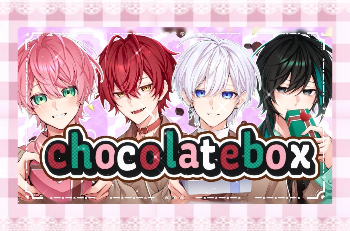 V_Ka_yu_030729's tweet photo. 【✨騎士Xの最新歌ってみた✨】
『 chocolate box 』
素敵な特別なバレンタインのプレゼント
🍫𝓥𝓪𝓵𝓮𝓷𝓽𝓲𝓷𝓮 ❤︎
是非聴いて
高評価👍🏻コメント💬
沢山お願いします!
#ばぁうくん
#しゆんくん
#タケヤキ翔
#しゆんくん
#騎士X #chocolatebox https://t.co/JMWWblWpgu