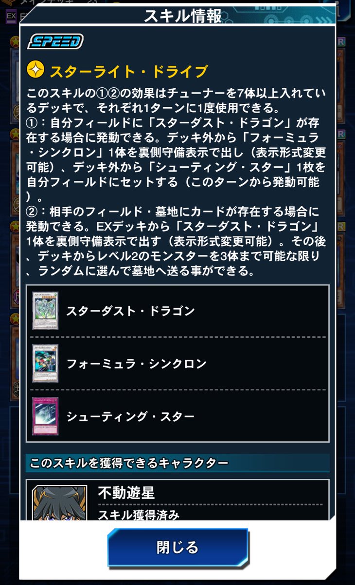 ほーじゃー tweet media