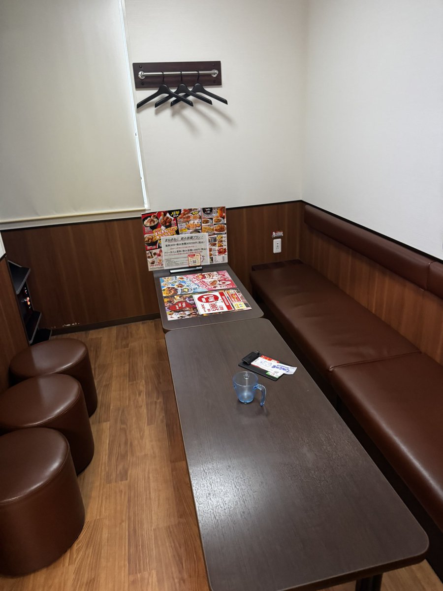 日本一の配信見てたらカラオケ行きたくなった