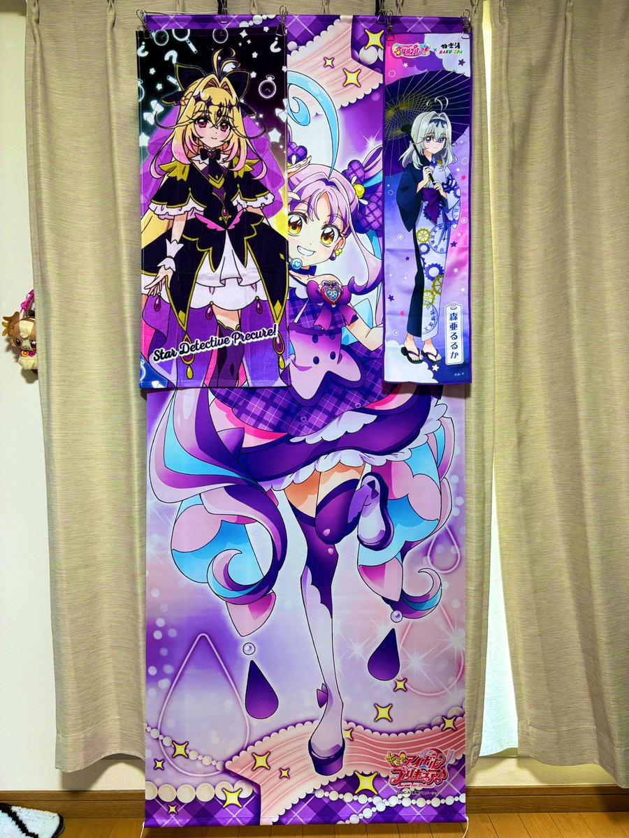 名探偵プリキュア！しまむらコラボの フェイスタオルが良過ぎる