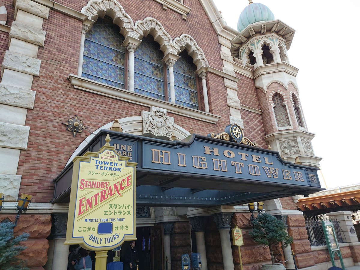 Disney Colors - クロロ tweet media