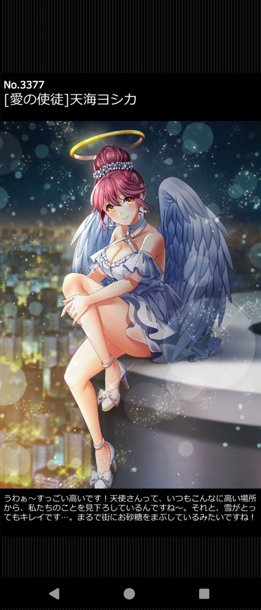 RT @0708www8S: はじめまして おはようございます🌂 お疲れ様です 好き