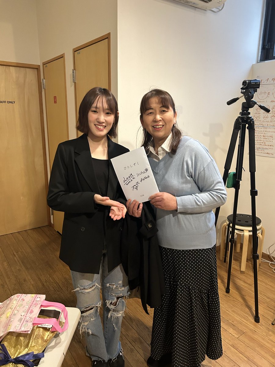 映画「ひとしずく」の主題歌を歌われている麗奈さん。
「情熱」と「僕だけを」の2曲を歌ってくださり、その儚くもあたたかい歌声に、心を掴まれました。
「情熱」のMVも素敵で、前に進もう！って元気をもらえます！
これからも素敵な曲を聴けるのを楽しみにしています🥰
#ひとしずく　
#麗奈さん