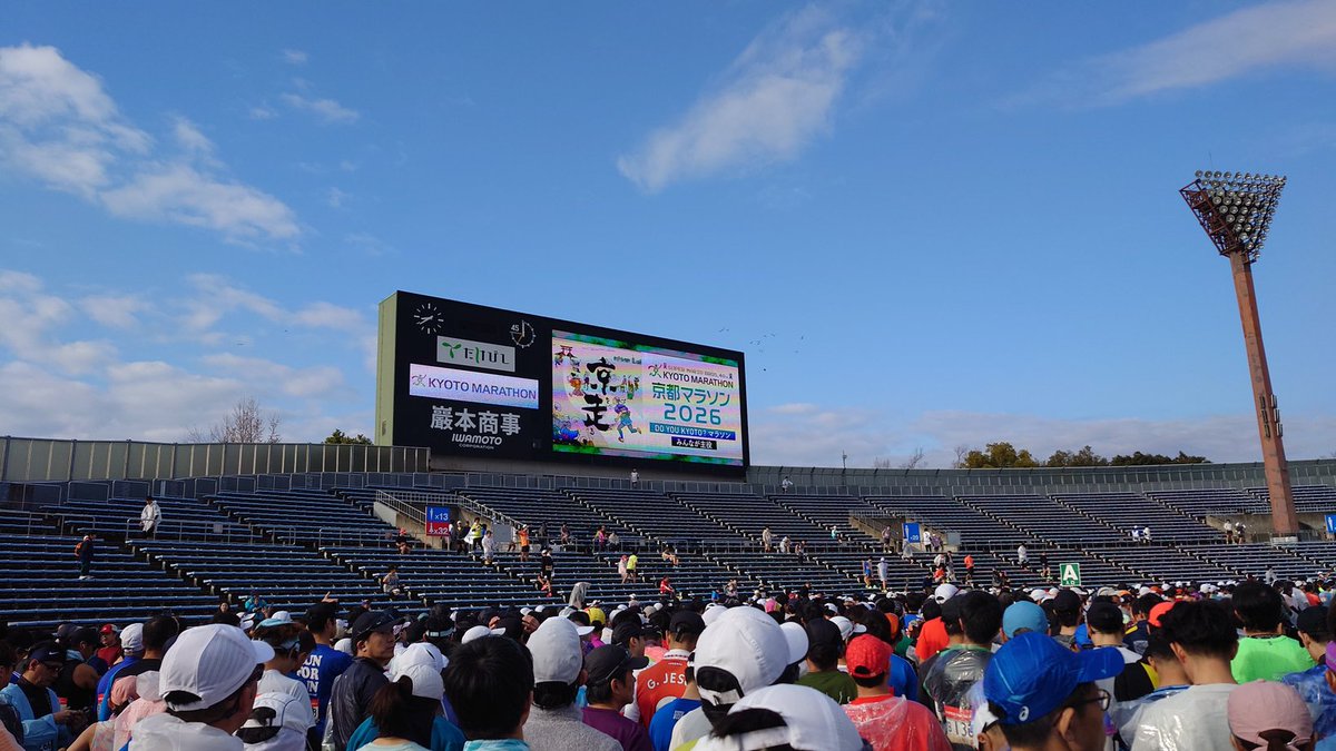 Motoyan378's tweet photo. 京都マラソン2026

天候は晴れ
サブ4を目標に行きます!! https://t.co/SGTVumYsjz
