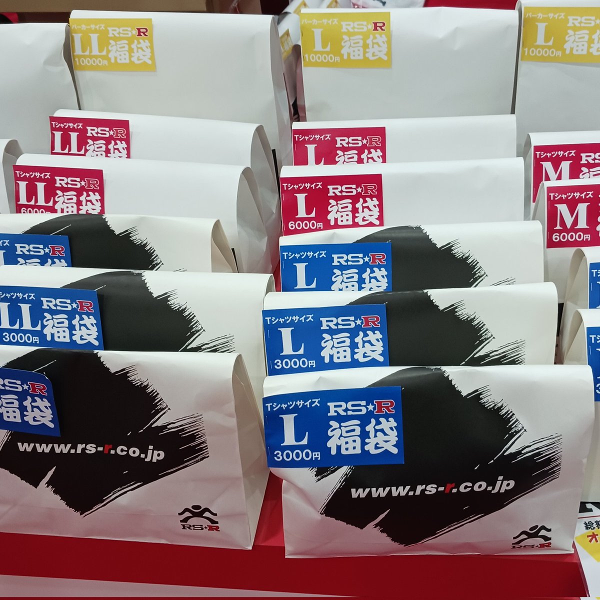 rsrkaihatsu's tweet photo. 大好評のRS★Rグッズ満載福袋、
今日も限定数売り切れ必至なので
お早めにお買い求めください!!
ご来場お待ち致しております~
#rsrjapan #rsr #オートメッセで会いましょう #OAM2026 #大阪オートメッセ #大阪オートメッセ2026 #オートメッセ #AUTOMESSE #インテックス大阪 #福袋 https://t.co/NSzIMMiwbv