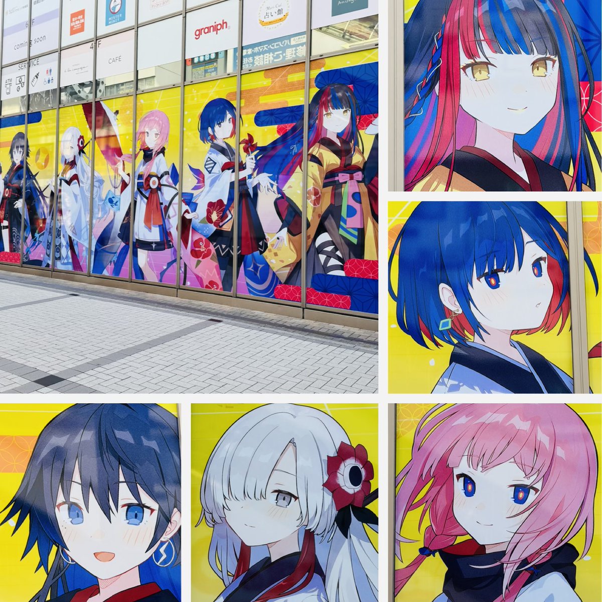 やきっちょ@観測者 tweet media