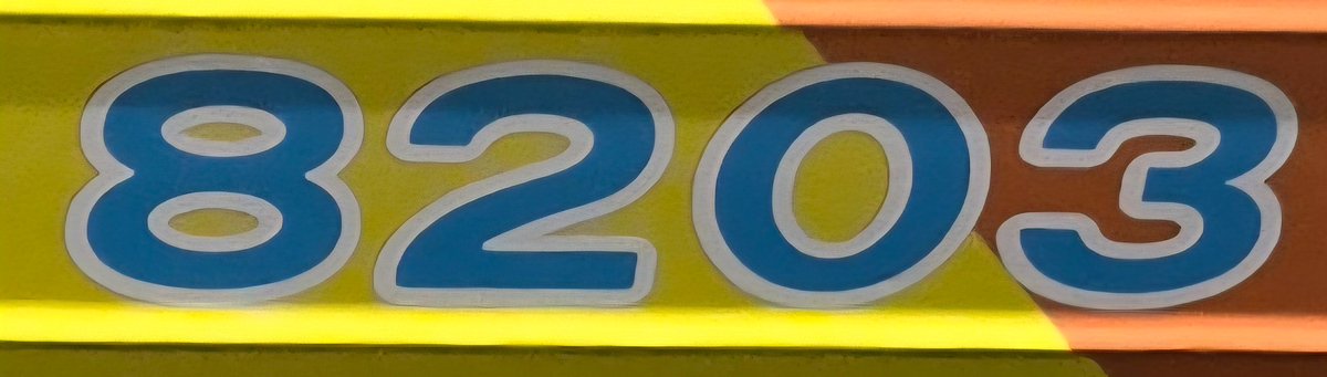 21:36 伊予西条発 予讃線 特別急行 いしづち104号 (讃)高松行き 1044M