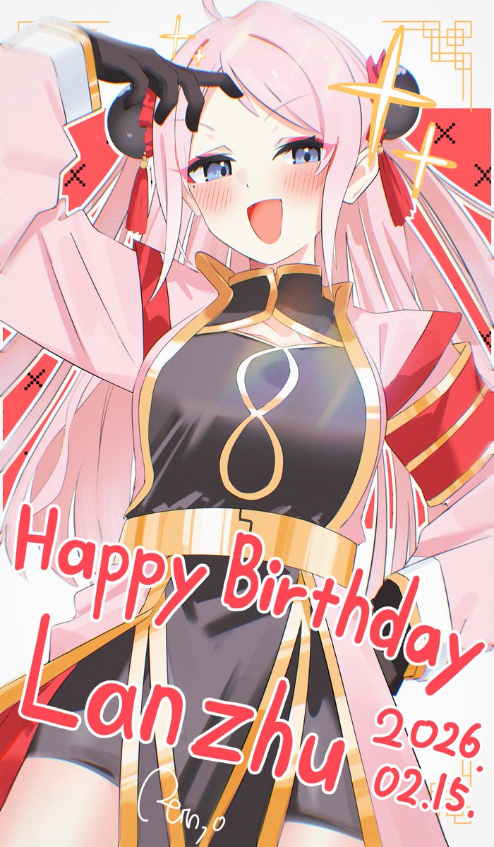 reitou_mkn's tweet image. Eutopia / 鐘嵐珠

ランジュちゃん誕生日おめでとう！！！🎉🎉

#鐘嵐珠生誕祭2026 #鐘嵐珠誕生祭2026