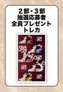 ぽにょ tweet media