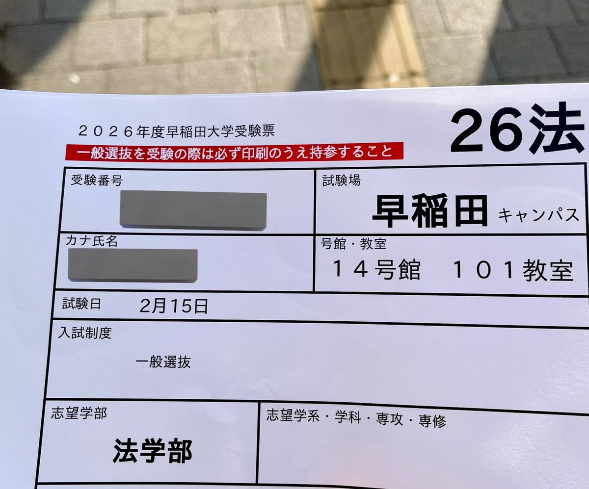 幸ちぇる tweet media