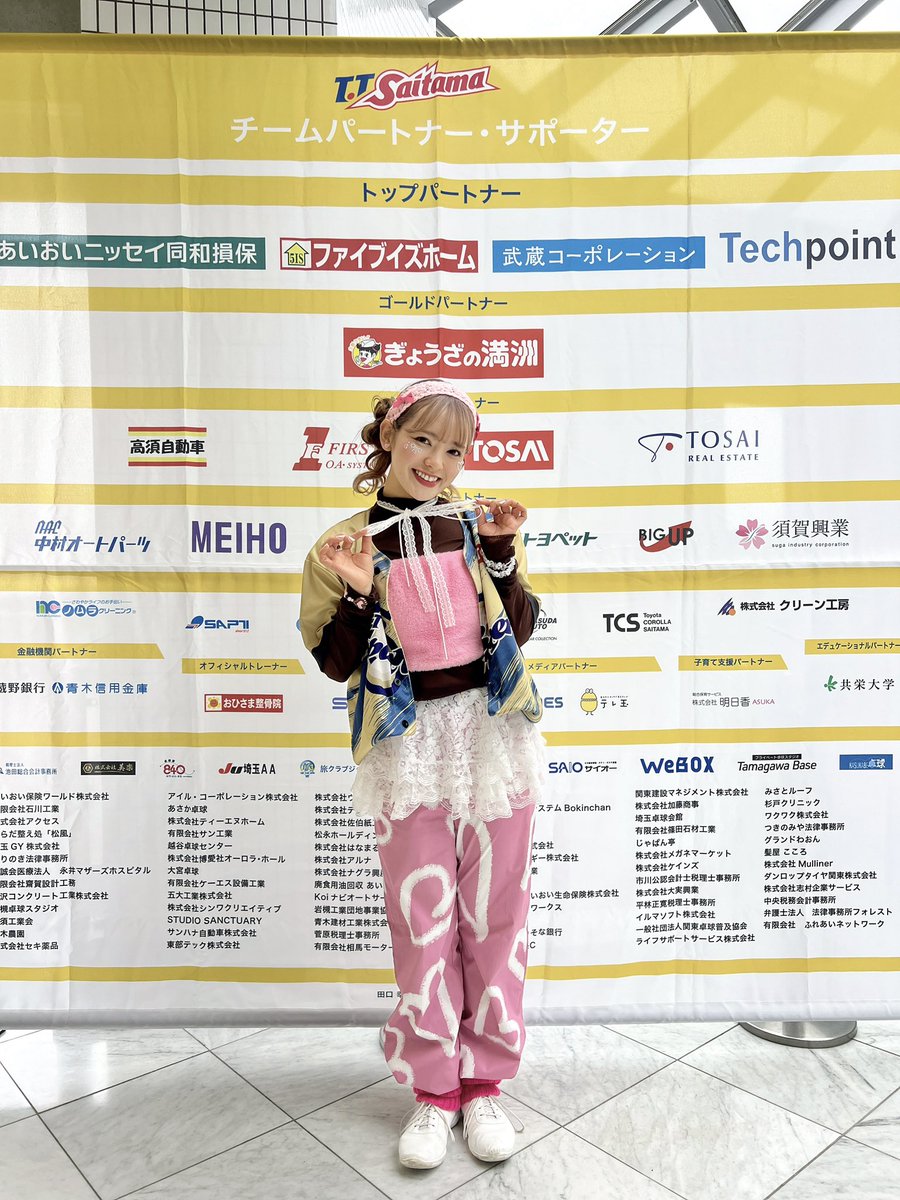 TDA_25's tweet photo. 1日限定バレンタインナンバー楽しかったあ、、
ありがとうございました🍫🎀

本日も会場でお待ちしております！
配信でご覧の方も一緒に爆援よろしくお願いします🎀 https://t.co/7cm2SgTzSX