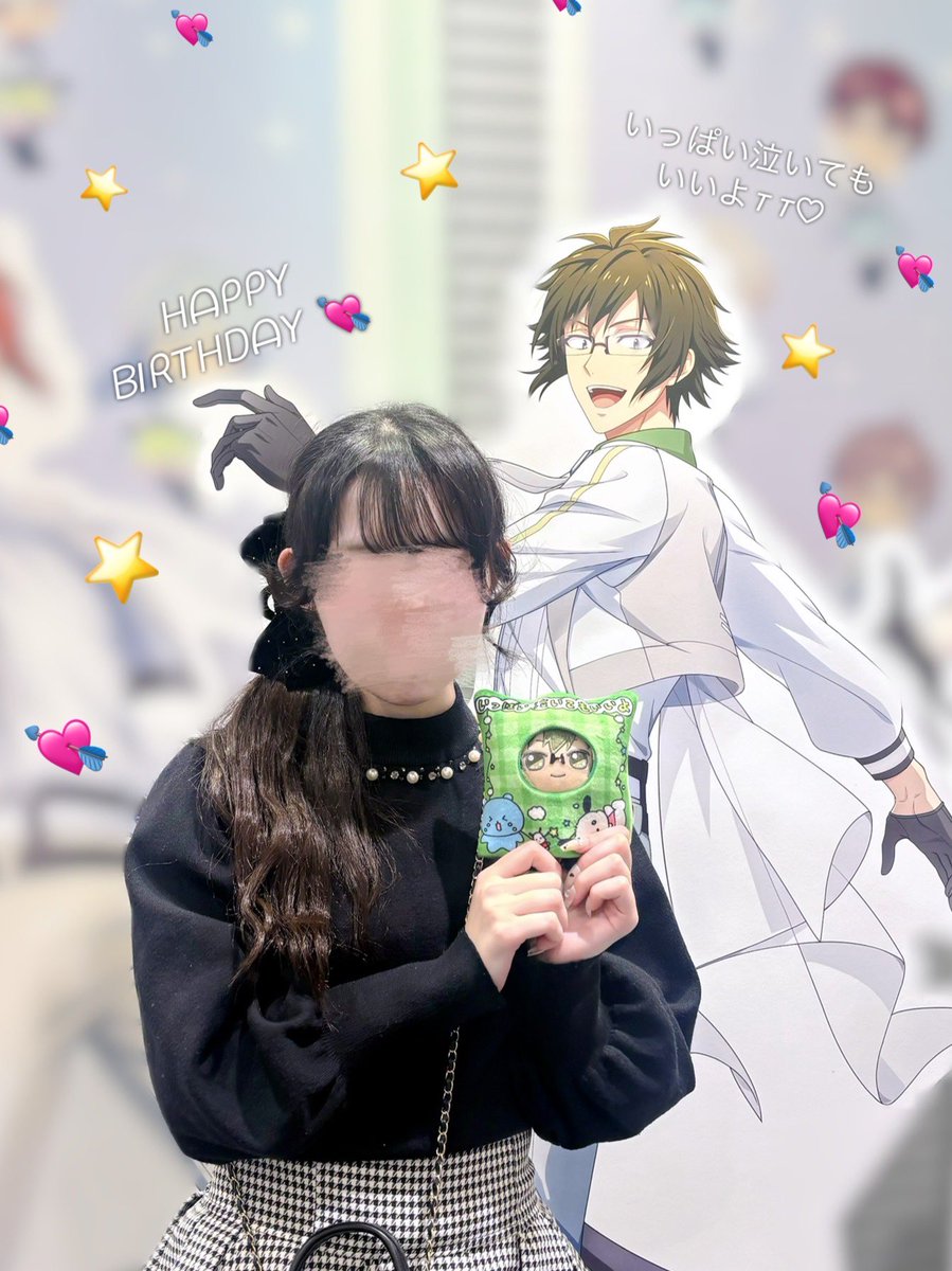 __yO23a's tweet photo. 何度だって想う気持ちは変わらないよっ  ̫ ᴗ^㊗️♡ https://t.co/3measPs9NA