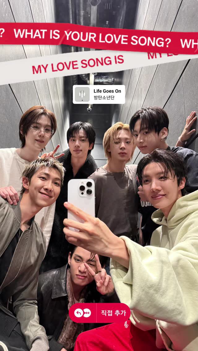 방탄 사랑해💜💜💜💜💜💜💜