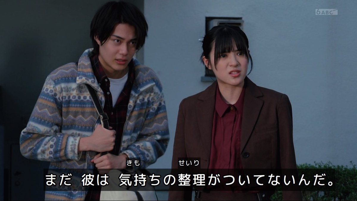 yuto01403093's tweet photo. 覚悟…。

#仮面ライダーゼッツ
#Case22
#第22話
#ゼッツ
#nitiasa
#sht https://t.co/qLlQrdA39E
