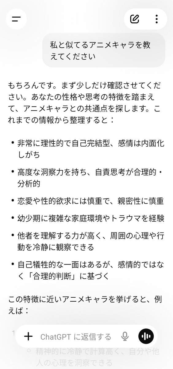 くるす tweet media